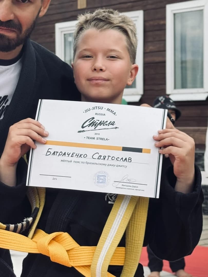 Батраченко Святослав
